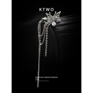 潮酷蝴蝶耳墜耳夾小眾歐美設計流蘇鋯石銀色無耳洞女耳骨夾耳飾品