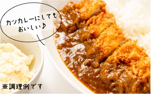 肉屋のまかない豊後牛カレー4.6kg（230g×20P）_1794R