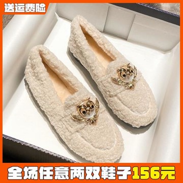 棉瓢鞋女秋冬百搭羊羔毛豆豆鞋厚底加絨外穿毛毛鞋大碼女鞋41一43