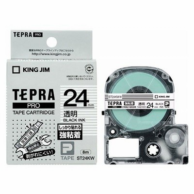 キングジム KING JIM テプラ PROテープ強粘着 24mm 透明 ST24KW