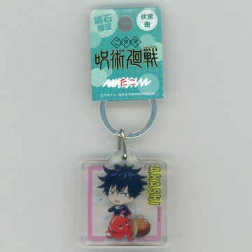 伏黑惠章魚清掛件石限定