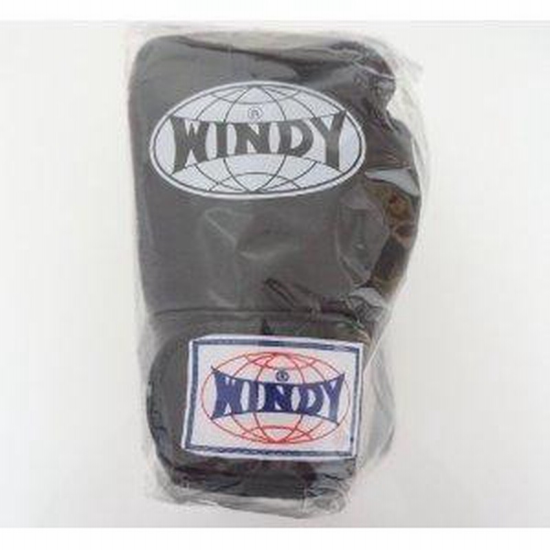 WINDY ウインディ 本革製キックボクシング グローブ 黒 8オンス 8oz