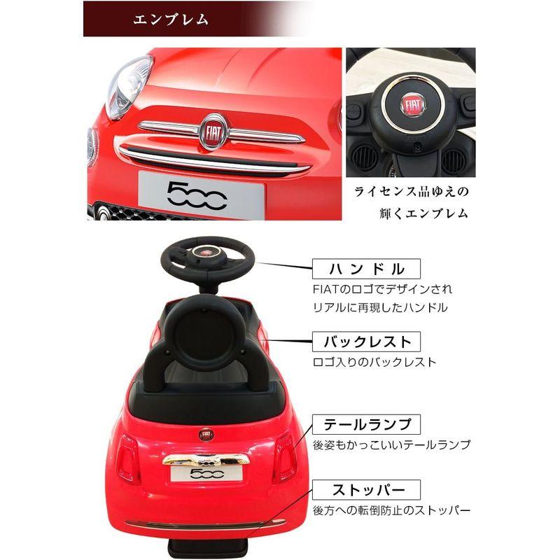 乗用玩具 フィアット500 FIAT500 STマーク取得 ライセンス品 足けり玩具 足けり乗用玩具 乗り物おもちゃ 620 (WHITE)