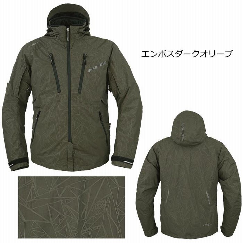 サイズ交換可 ラフアンドロード RR7245 ラフパーカー オール