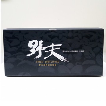野夫精品特調豆濾掛咖啡深烘 經典11gx20入