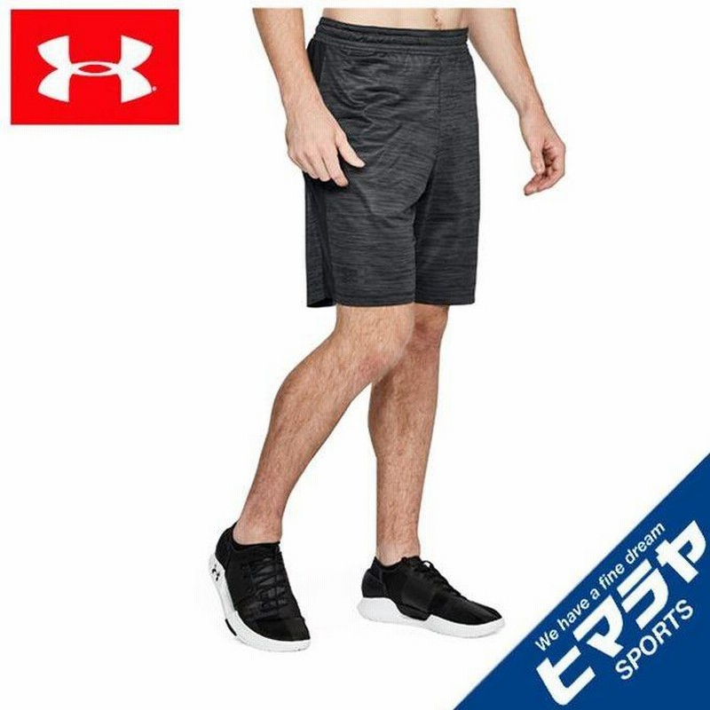 アンダーアーマー ハーフパンツ メンズ MK-1ツイスト トレーニング ショートパンツ 1312297-001 UNDER ARMOUR  LINEショッピング