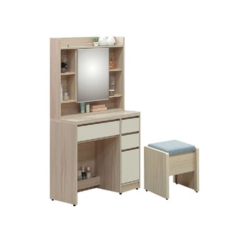 ASSARI-沐澄2.7尺化妝桌椅組(寬81x深40x高162cm)