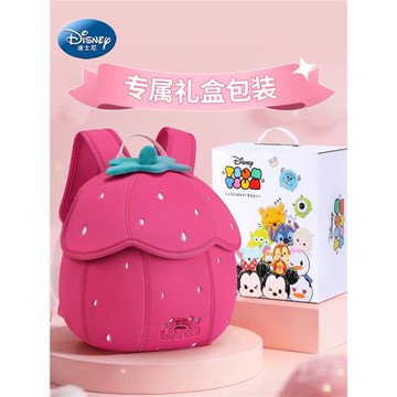 迪士尼幼兒園書包女孩小班寶寶3歲2女童可愛兒童小背包外出雙肩包