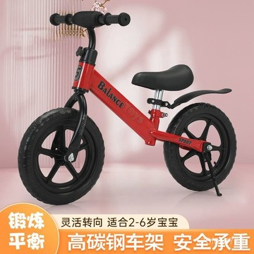 ✨臺灣熱賣✨兒童平衡車 兒童滑行車 溜溜車 無腳踏 平衡車兒童1到3嵗-6嵗自行車二閤一無腳踏滑步車男小孩寶寶學步車