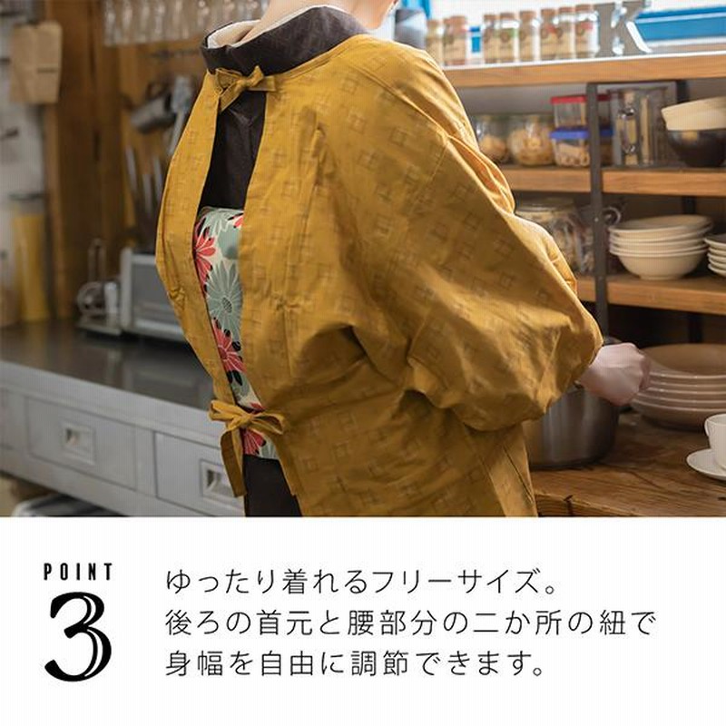 ハンドメイド　ロングのかっぽう着 ハンドメイドロングのかっぽう着