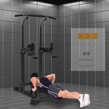 引體向上器家用單杠室內多功能雙杠運動綜合訓練器材單雙杠健身器
