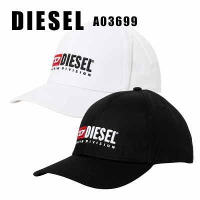 diesel キャップの検索結果 | LINEショッピング