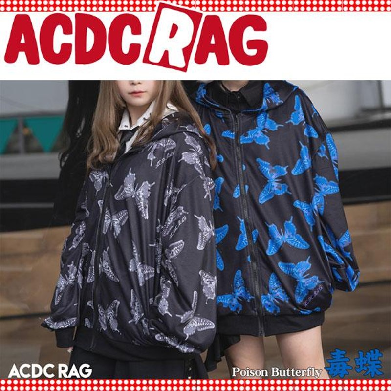 限定版 新品✨ACDCRAG エーシーディーシーラグバタフライ ZIP BIG