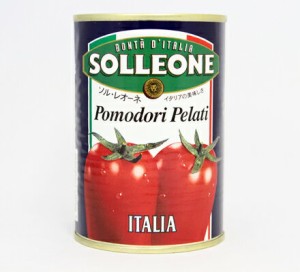 本場イタリア産　ソルレオーネ　ホールトマト　400g