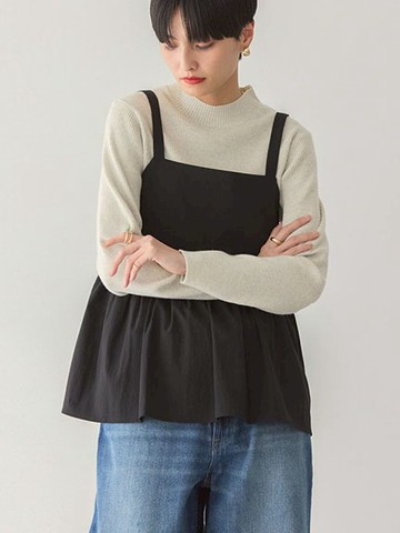 後扣式抓褶拼接吊帶背心(HD51L0X0200) - AMERICAN HOLIC