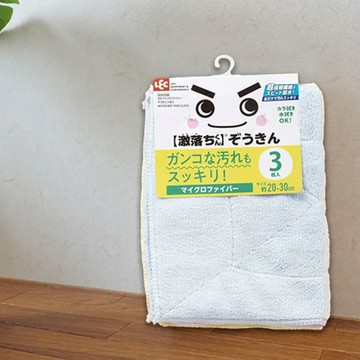 LEC 激落君 超細纖維抹布 9入組