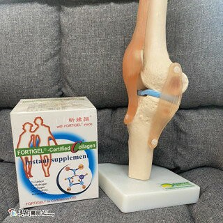 昕嬌顏 水解膠原蛋白 200公克/盒 德國 出清特惠 美術藥局 官方公司貨