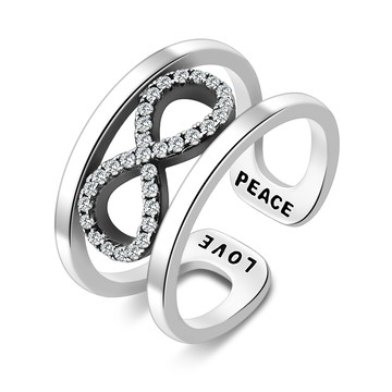 925純銀戒指|無限符號.寬版開口戒-客製刻字