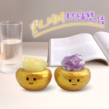 【命運好好玩】湯鎮瑋-招財黃晶+招貴紫晶元寶寶2入組