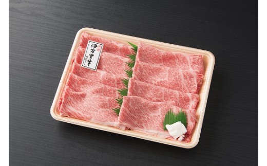 伊万里牛 肩ローススライス すき焼き 焼肉用 500g J245