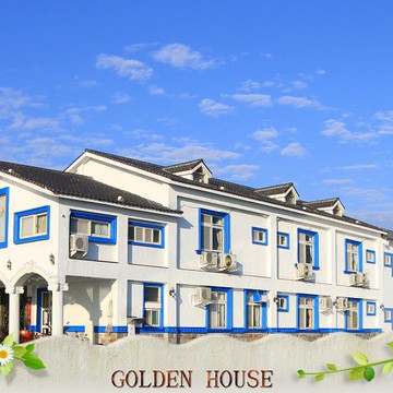 黃金屋民宿豪華二人房