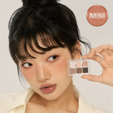 BBIA Ready To Wear Eye Palette Mini