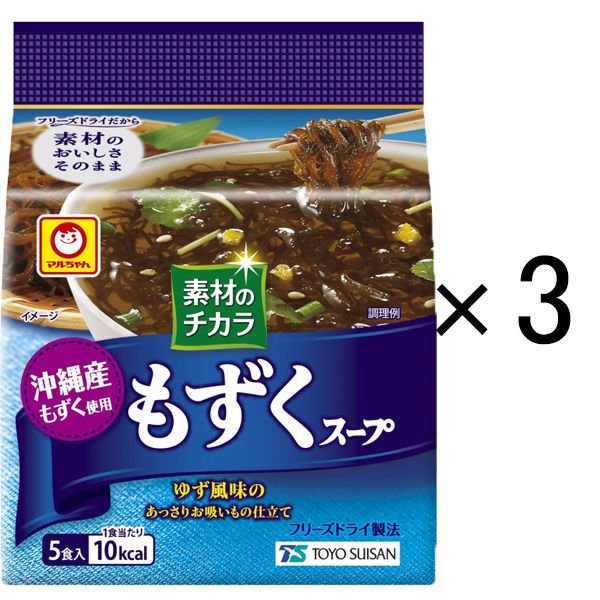 東洋水産フリーズドライ マルちゃん 素材のチカラ　沖縄産もずくスープ 3セット（5食入×3） 東洋水産