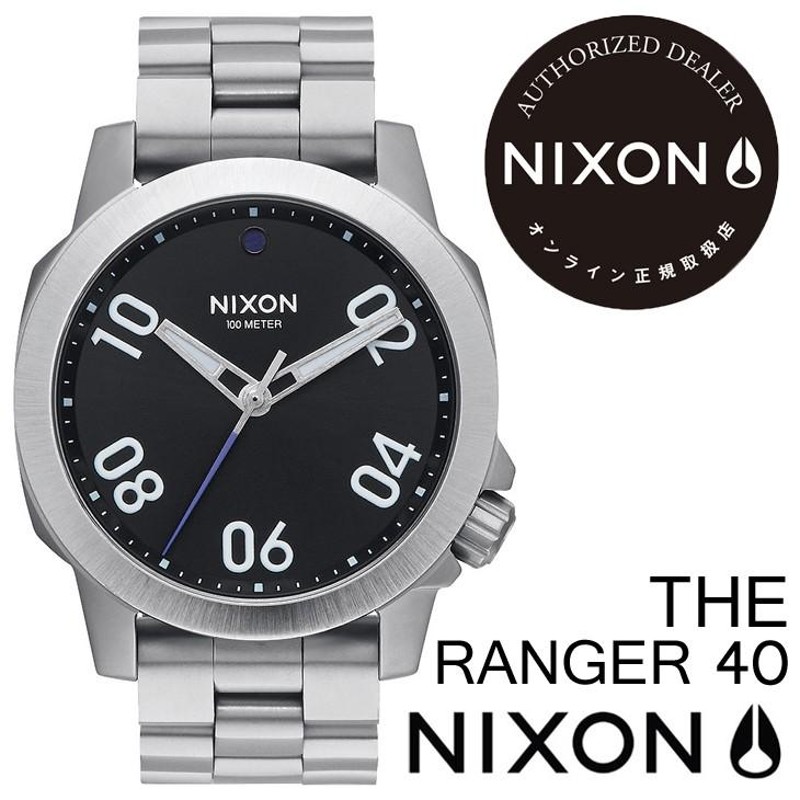 NIXON ニクソン 腕時計 THE RANGER 40 ザ レンジャー 40 BLACK  