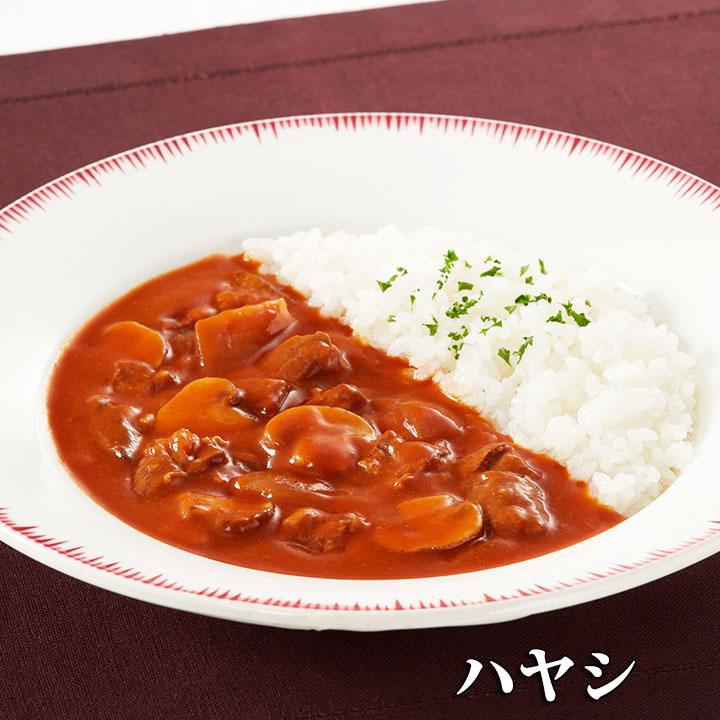 レトルト食品 惣菜 おかず カレー ハンバーグ シチュー ハヤシ 各20個 計80個 詰め合わせ まとめ買い 神戸開花亭 常温保存 お取り寄せ グルメ