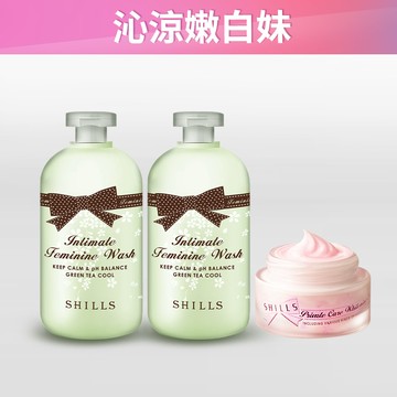 【夏天私密沁涼白】SHILLS舒兒絲 植粹沁涼抗菌調理潔淨露*2+【私密嫩妹💖】SHILLS舒兒絲 蔓越莓私密驅黑嫩白霜*1