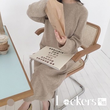 【Lockers 木櫃】長款針織連衣過膝毛衣裙-3色