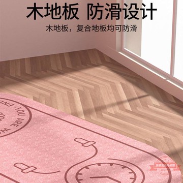 運動地墊家用跳繩墊加厚防滑隔音減震墊子室內舞蹈墊健身墊微瑕疵