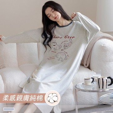 連身睡裙【純棉】俏皮小貓 印花圓領外穿長袖睡衣 居家服 55186