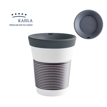 德國Kahla 摩登系列-350ml含蓋隨行杯-深邃黑-原廠盒裝