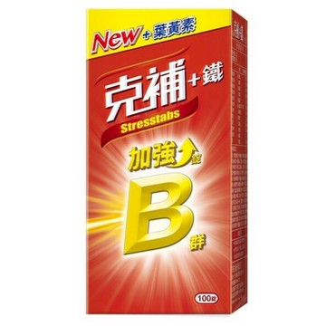 滿888贈送SOUSOU馬克杯【克補】+鐵膜衣錠 100錠/盒【上好連鎖藥局】