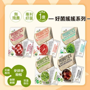 米森  好菌搖搖系列