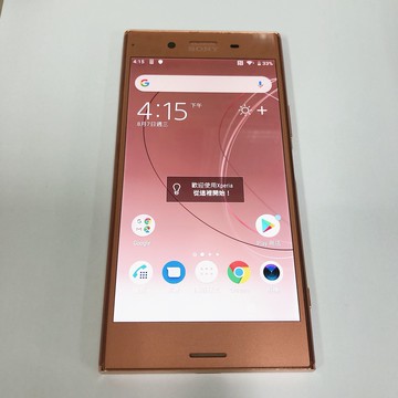 Sony Xperia XZ Premium (G8142) 64GB 1900萬畫素 八核心 5.5吋