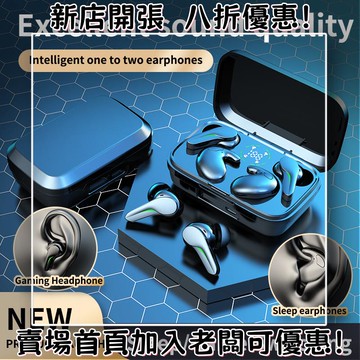 耳機 隨身耳機 運動耳機 睡眠耳機 聽歌神器雙耳機新款私模耳機超長續航電競游戲入耳式降噪睡眠