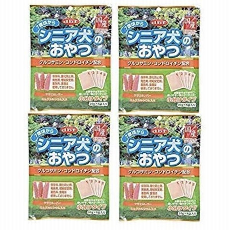 4袋セット デビフ シニア犬のおやつ100g グルコサミン コンドロイチン配合 4袋 通販 Lineポイント最大0 5 Get Lineショッピング