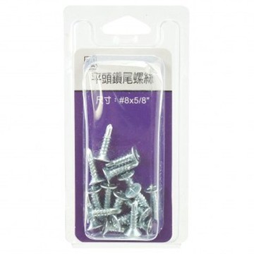 542平頭鑽尾螺絲#8x5/8"