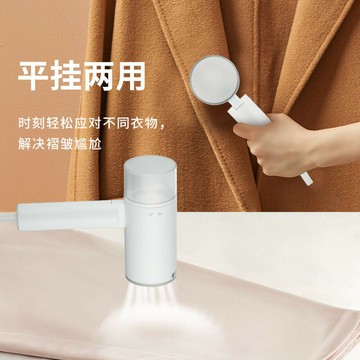 跨境手持掛燙機家用折疊便攜式蒸汽刷出差旅行熨燙機燙衣服電熨斗【北歐家居生活】