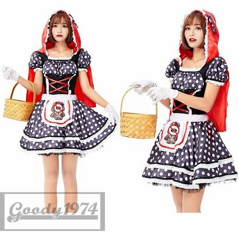 コスプレ 赤ずきん メイド 猫コスチューム 赤頭巾 マント 童話 おとぎ話 仮装 女の子 大人用アニメ キャラクター レディース 大人 仮装 D0111 通販 Lineポイント最大0 5 Get Lineショッピング