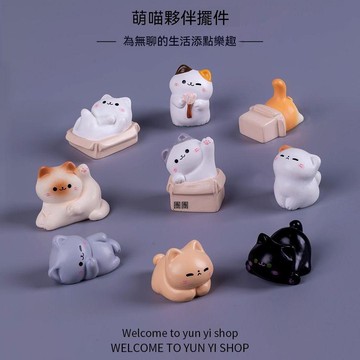 🔥臺灣出貨🔥可開發票✅【大同小藝】卡通萌喵夥伴微景觀小貓diy娃屋造景裝飾品車載桌面樹脂小擺件
