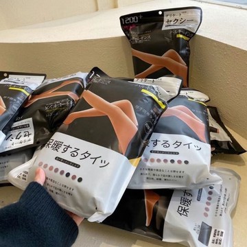 💎免運🌈臺灣有貨💎日本羊脂襪瘦腿豎條紋打底連腳踩腳女秋冬款加絨加厚高腰連褲襪【可開票】
