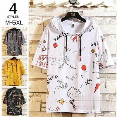 パーカー メンズ 半袖パーカー 夏用 五分袖 夏パーカー スポーツ パーカ 大きいサイズ 通販 Lineポイント最大get Lineショッピング