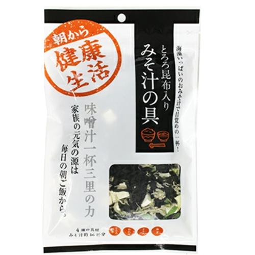 日高　朝から健康生活　とろろ昆布入りみそ汁の具（35ｇ）×20個