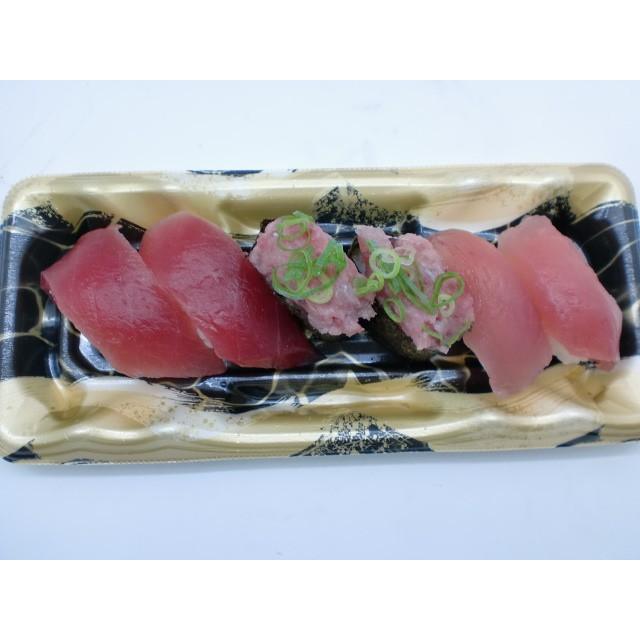 寿司 寿司ネタ びんちょうマグロスライス 9ｇ×１０枚 生食用 ビンチョウ 鮪 のせるだけ 手巻き寿司