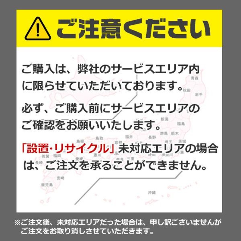 東芝 全自動洗濯機 AW-7GM2 | LINEショッピング