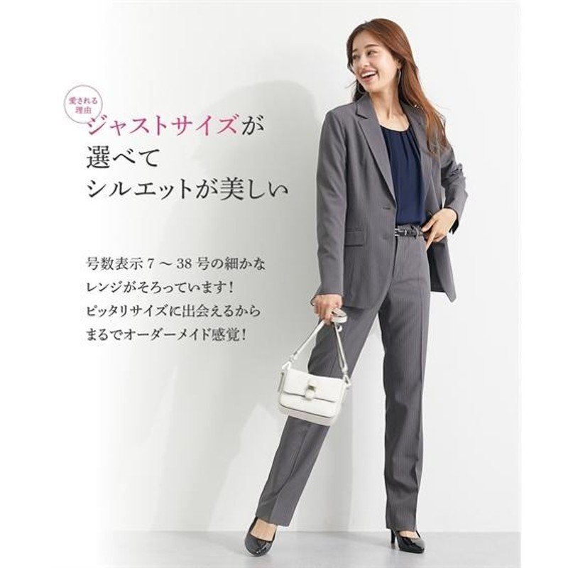 33326 コルディア レディース スーツ上下 冬物 サイズ9 事務服 スーツ