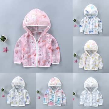 【Arbea】兒童防曬衣夏季新款小童外套薄女童防曬服透氣防曬衣童裝女童幼童男童童裝外套【C237】